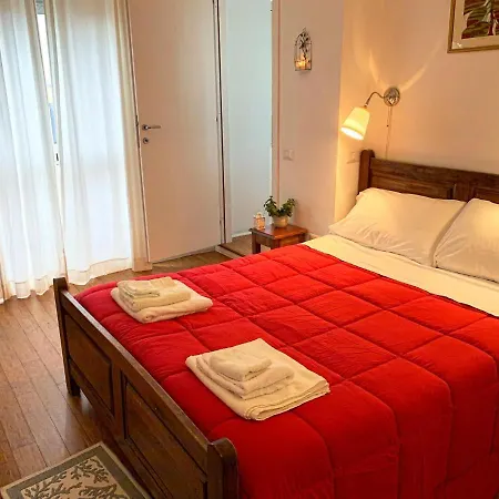 Alba Casa de hóspedes Cagliari